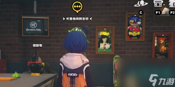 《绝区零》资深影迷大影评家成就攻略