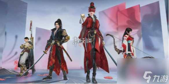 <a id='link_pop' class='keyword-tag' href='https://www.9game.cn/yongjiewujian/'>永劫无间手游</a>封魔结界位置分享