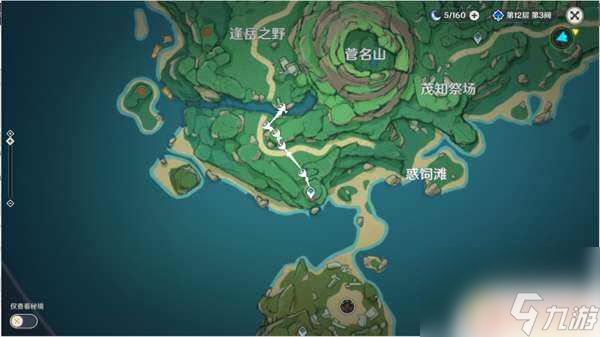 原神壁画火把解密 原神健忘大王历险记壁画火炬解密步骤