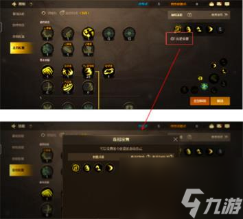dnf手游7月24日更新内容汇总 dnf手游S2新赛季更新了什么