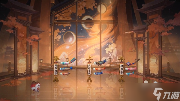 阴阳师全新结界皮肤有哪些