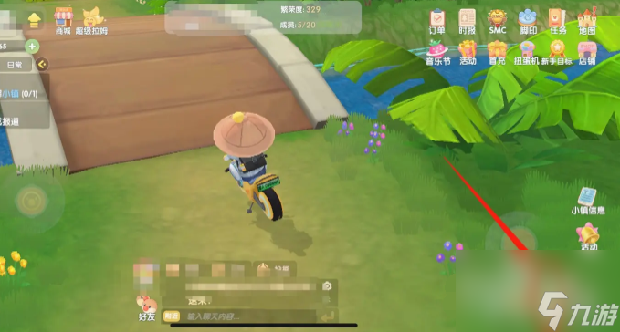 摩爾莊園拉姆裝扮在哪獲得 摩爾莊園拉姆裝扮獲得方法介紹