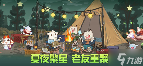 《永恒之塔》怀旧服新职业“拳星”炽热登场 新服“雷霆万钧“同步开启