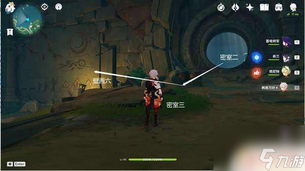 原神壁画火把解密 原神健忘大王历险记壁画火炬解密步骤