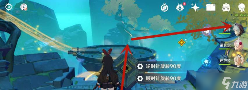 原神留云真君副本详细通关攻略