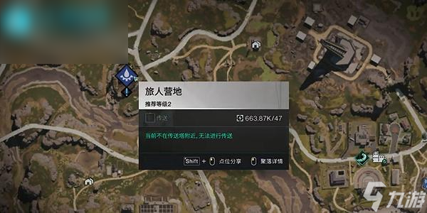 七日世界木工河狸怎么获得