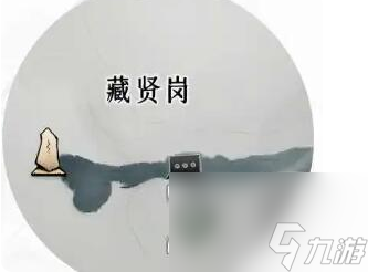 燕云十六聲如何加入青溪 燕云十六聲青溪加入方法