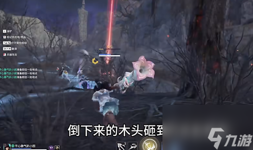 《永劫无间》龙隐洞天焦木位置在哪