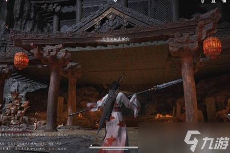 燕云十六声狗嘴夺食奇术获得方法