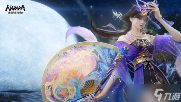 永劫无间手游狐狸上线时间介绍