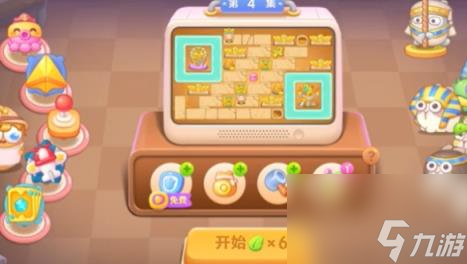 保卫萝卜4法老归来第4关攻略