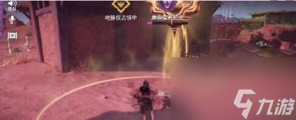 永劫无间手游地图道具有哪些 地图道具获取攻略