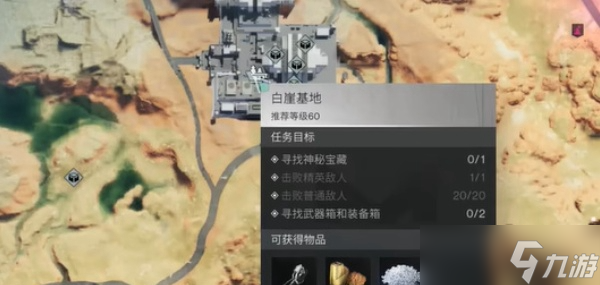七日世界輕機(jī)槍章魚先生強(qiáng)度如何