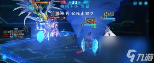 奧拉星戰(zhàn)場輔助詳細解析(奧拉星輔助最新版)