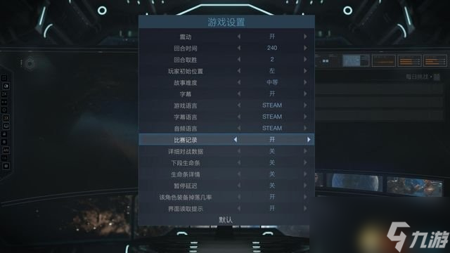 《不義聯盟2》全人物圖鑒出招表 連招必殺教學演示指南