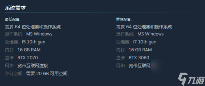 盜日求生steam叫什么 盜日求生steam英文名稱一覽