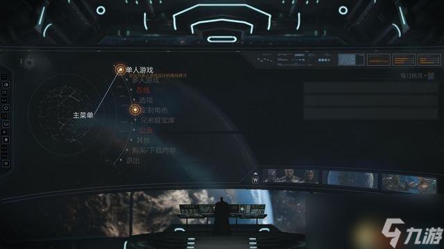 《不義聯盟2》全人物圖鑒出招表 連招必殺教學演示指南