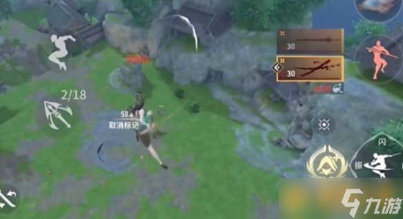 《永劫无间手游》滑铲、空中蓄力操作技巧分享