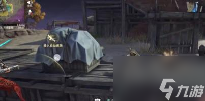 永劫无间手游百炼洞落地怎么搜点 百炼洞落地攻略