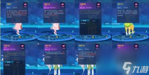 奧拉星戰(zhàn)場輔助詳細解析(奧拉星輔助最新版)
