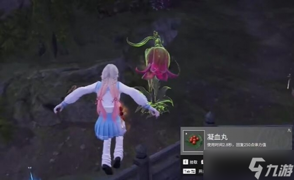 《永劫无间手游》龙隐洞天食人芋位置攻略