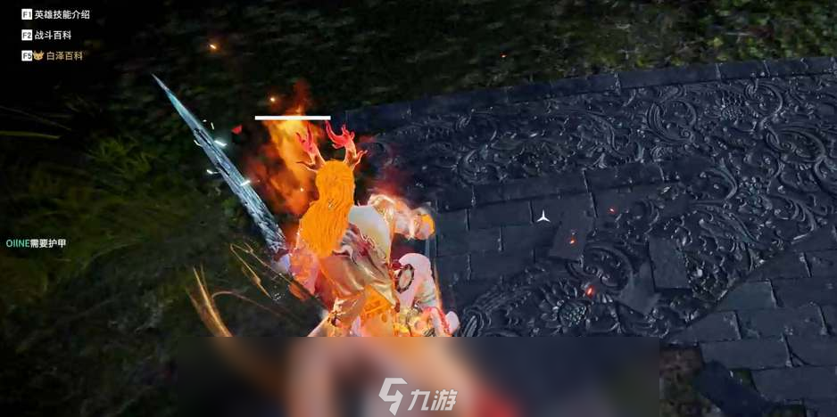 永劫无间手游阔刀一键连招设置推荐