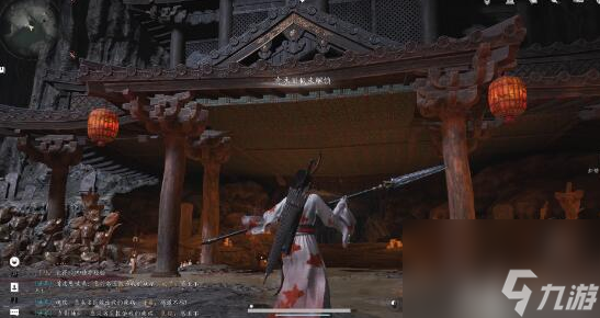 燕云十六声狗嘴夺食奇术怎么获得