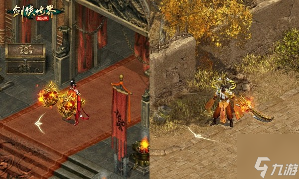 玩转武林！《剑侠世界：起源》28条门派路线任选