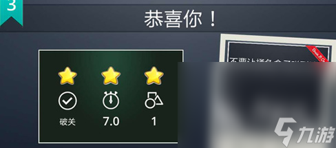 脑力风暴预约地址 脑力风暴预约入口