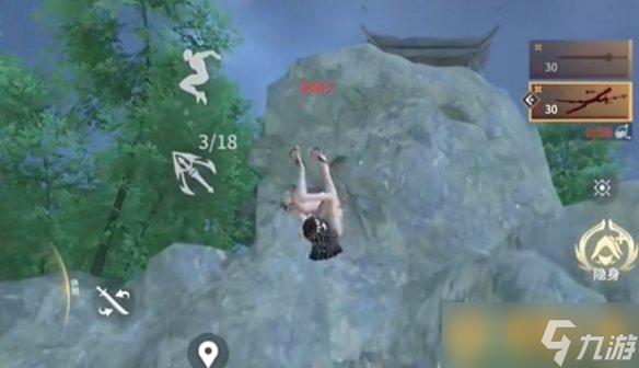 《永劫无间手游》滑铲、空中蓄力操作技巧分享