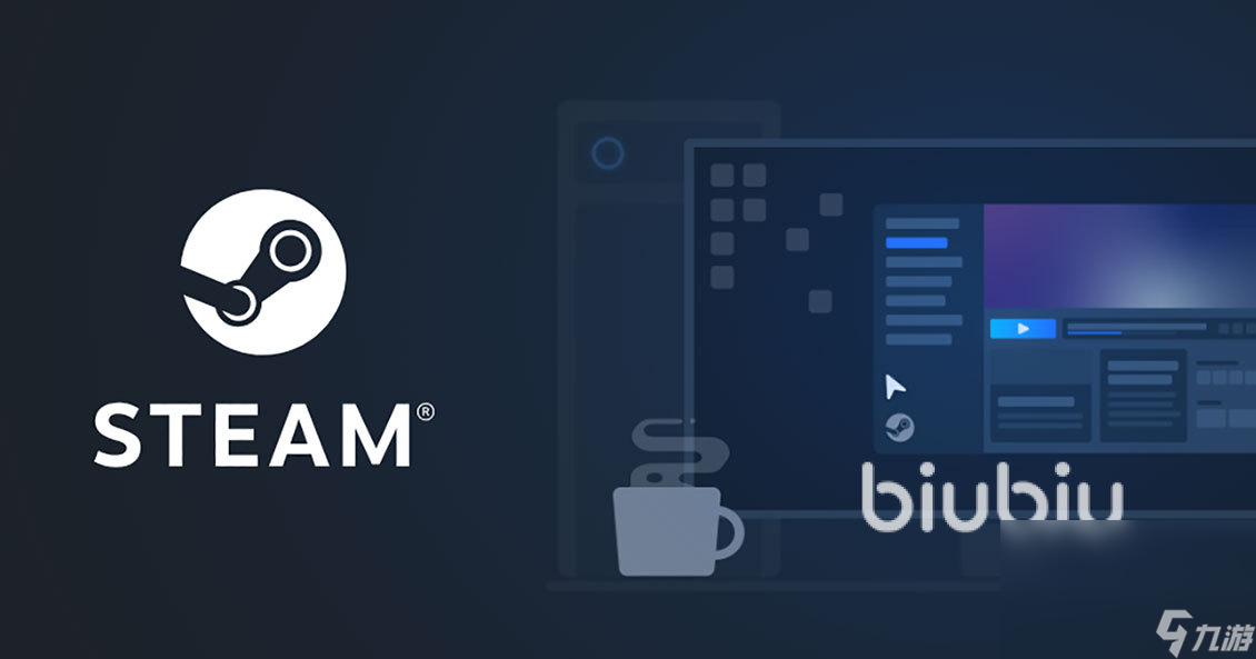 steam商店打不开处理方法分享 steam购买游戏方式盘点
