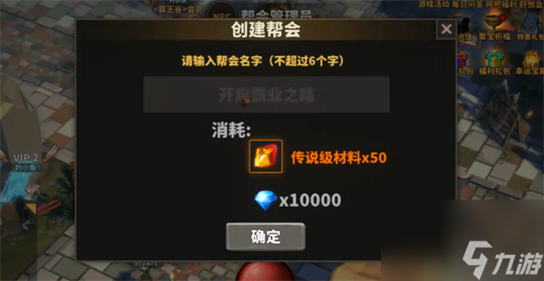 十大必玩大型免费PC游戏推荐探索不一样的虚拟世界！MK体育APP