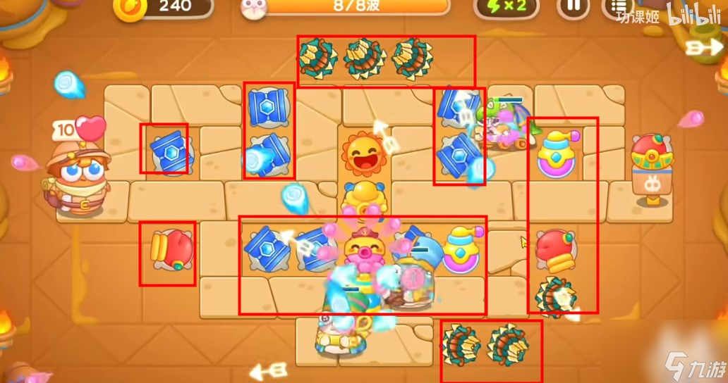《保卫萝卜4》法老归来第一关通关攻略