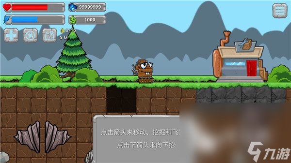 挖掘世界预约方法 挖掘世界怎么预约