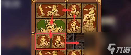 《空之要塞啟航》困龍陣攻略（掌握二十八關(guān)攻略）
