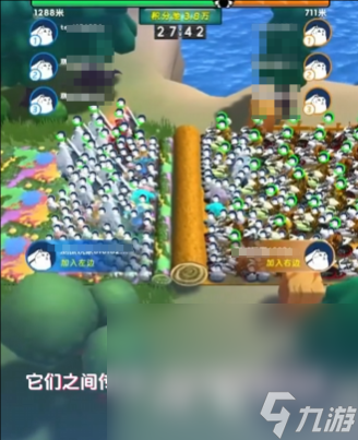 羊羊对决下载地址 羊羊对决怎么下载