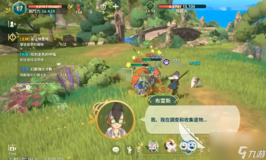 二之国交错世界礼包兑换码大全 最新礼包兑换码分享