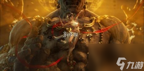 <a id='link_pop' class='keyword-tag' href='https://www.9game.cn/yongjiewujian/'>永劫无间手游</a>段位重置规则