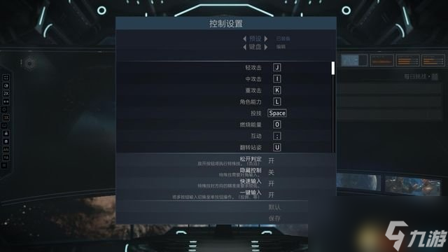 《不義聯(lián)盟2》全人物圖鑒出招表 連招必殺教學演示指南