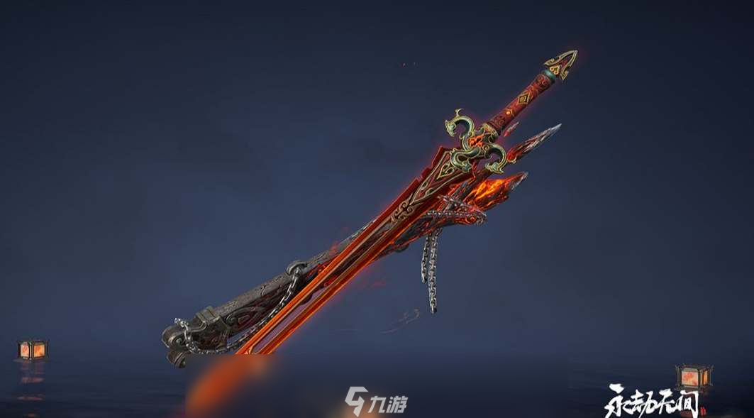 永劫无间手游武器介绍大全