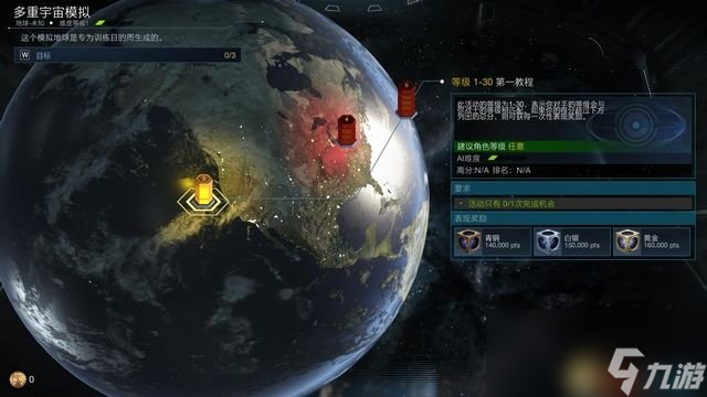 《不義聯(lián)盟2》全人物圖鑒出招表 連招必殺教學演示指南