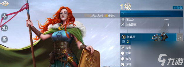 世界启元配将怎么搭配 世界启元阵容搭配一览