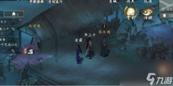 墨剑江湖桃羞杏让攻略