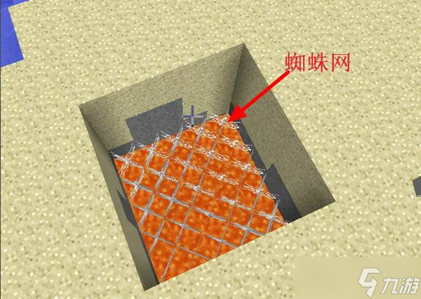 我的世界坑人陷阱制作流程詳解