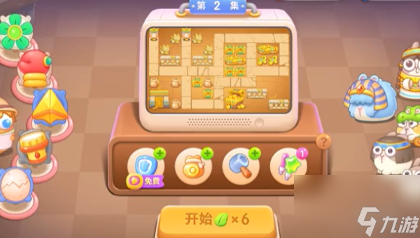 保卫萝卜4法老归来第二关怎么过