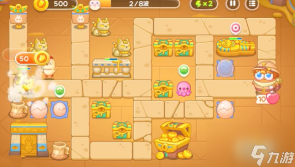 保卫萝卜4法老归来第二关怎么过