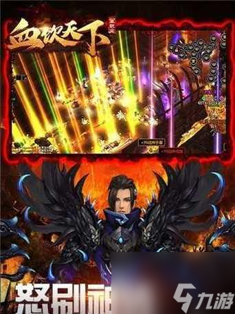 《战神夜袭》如何获得传奇武器（攻略传奇武器的方法和技巧）