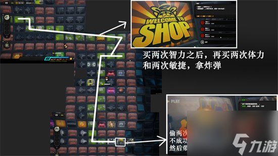 绝区零预言之下隐藏任务怎么做 绝区零预言之下隐藏任务完整图文攻略