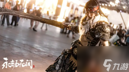 《<a id='link_pop' class='keyword-tag' href='https://www.9game.cn/yongjiewujian/'>永劫无间手游</a>》哪个武器厉害