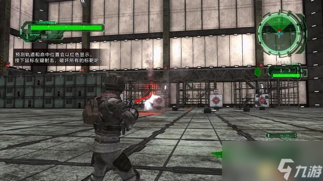 《地球防卫军6》全任务全关卡流程攻略 通关要点及全职业详解